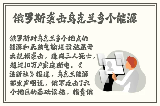 美国BBBBBBBBB****