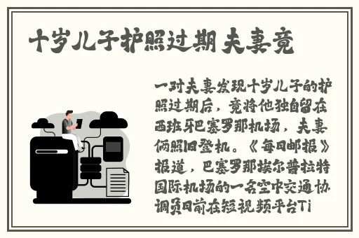 亚洲AV无码精品蜜桃