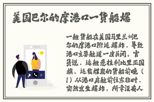 adc影库-年龄确认入口