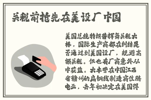 罗志祥5g天天奭最经典的一